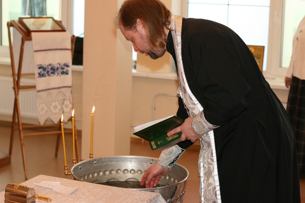 Крещение, прот. Александр Михеев